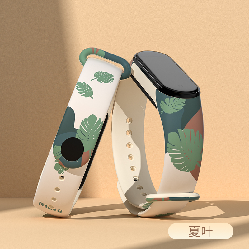 Xiaomi Mi için 15mm saat kayış - Health Wellness Bracelet incelemesi ve fiyatı