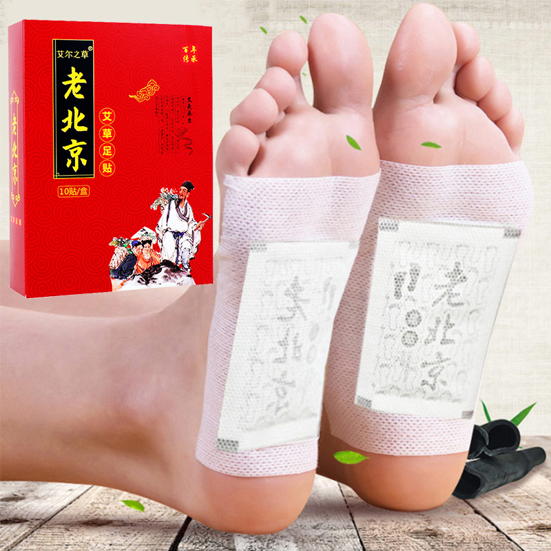10 adet geleneksel çin tıbbı d - Detox Foot Patch incelemesi ve fiyatı